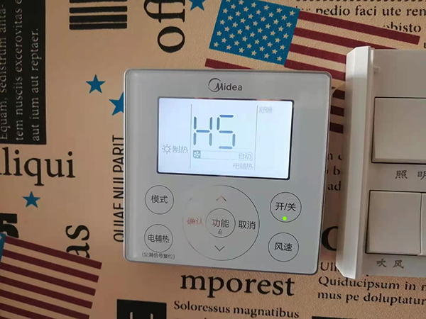 满洲里美的空调维修